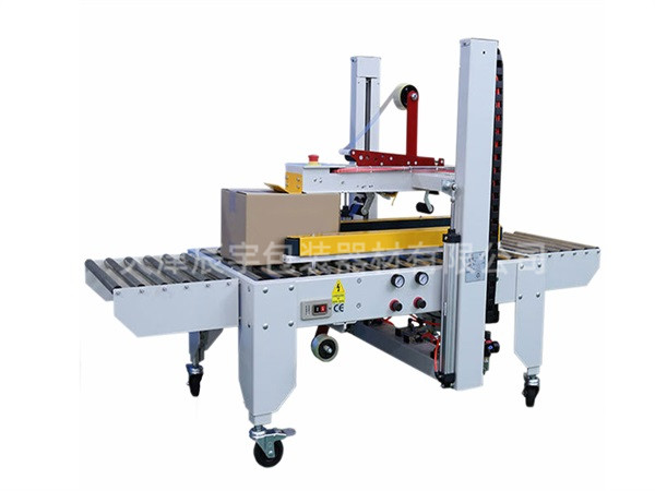 GPE-50不同大小箱子